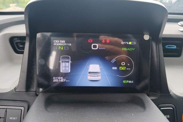 Used Wuling Hongguang MINIEV 2020 Enjoyment Model Lithium Iron Phosphate Instrument Cluster