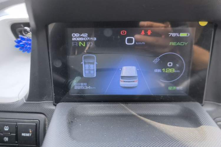 Used Wuling Hongguang MINIEV 2020 Enjoy Edition Lithium-Ion Battery Instrument Cluster