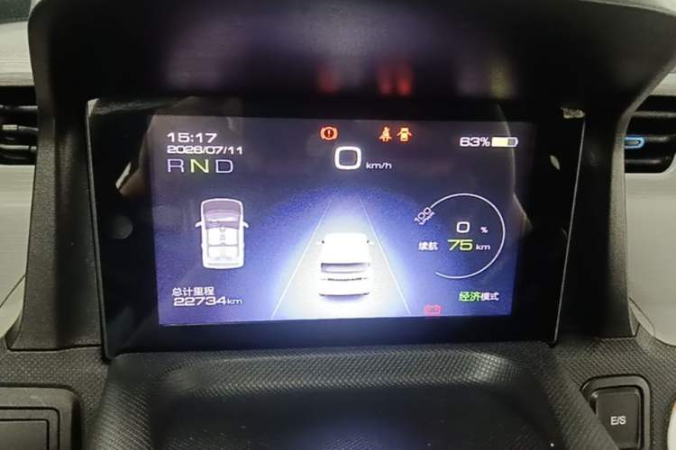 Used Wuling Hongguang MINIEV 2020 Freedom Version Lithium Iron Phosphate Instrument Cluster