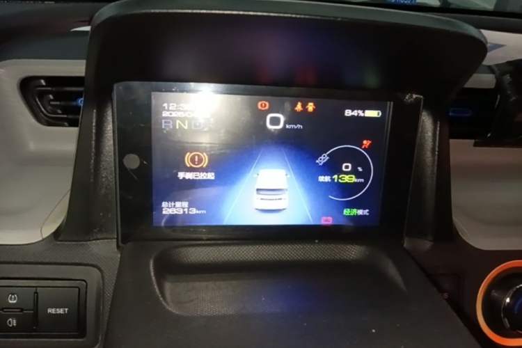 Used Wuling Hongguang MINIEV 2020 Enjoy Edition Lithium-Ion Battery Instrument Cluster