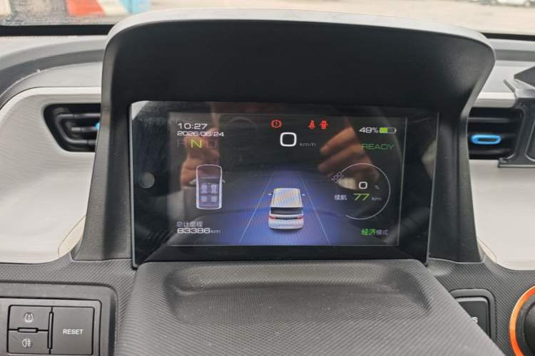 Used Wuling Hongguang MINIEV 2020 Enjoyment Model Lithium Iron Phosphate Instrument Cluster
