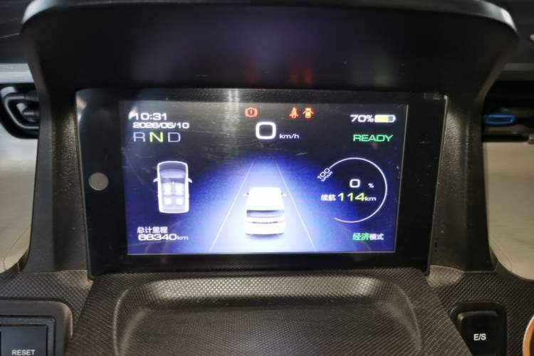 Used Wuling Hongguang MINIEV 2020 Enjoyment Model Lithium Iron Phosphate Instrument Cluster