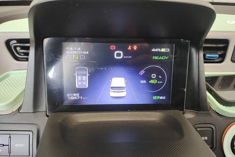 Used Wuling Hongguang MINIEV 2020 Freedom Version Lithium Iron Phosphate Instrument Cluster