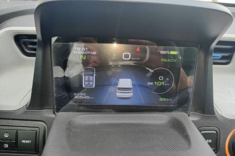 Used Wuling Hongguang MINIEV 2020 Freedom Version Lithium Iron Phosphate Instrument Cluster