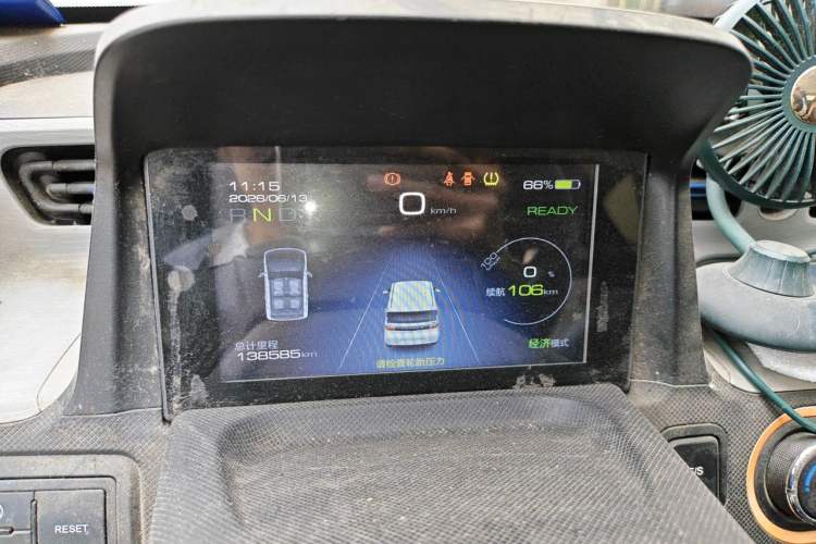 Used Wuling Hongguang MINIEV 2020 Zizai Version Lithium-NMC Instrument Cluster