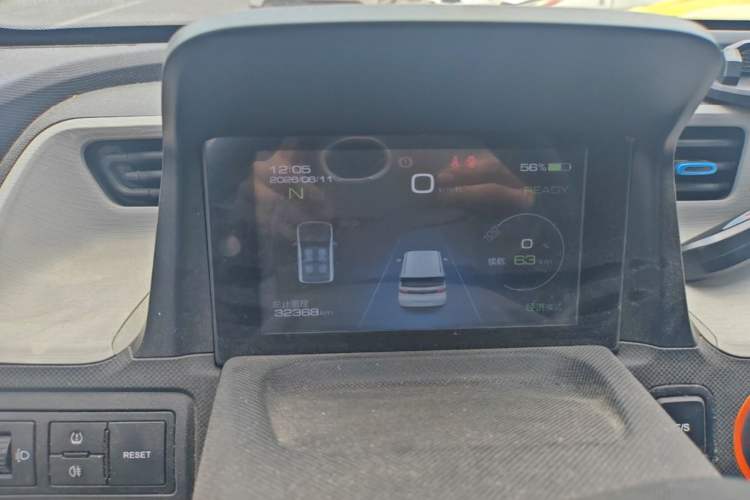 Used Wuling Hongguang MINIEV 2020 Zizai Version Lithium-NMC Instrument Cluster