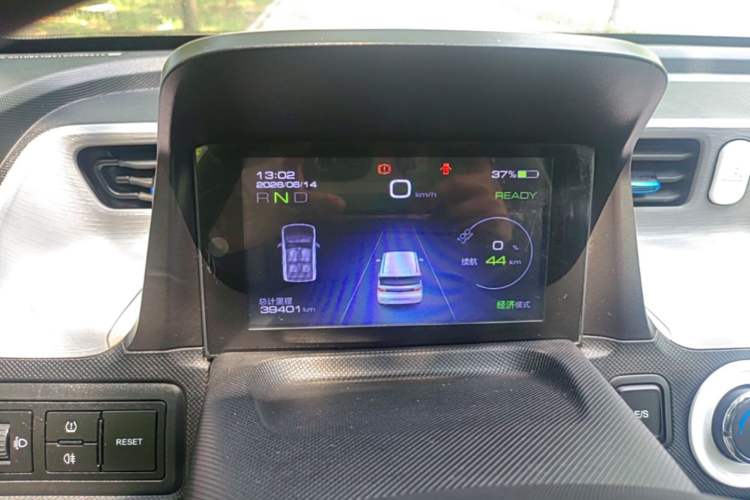 Used Wuling Hongguang MINIEV 2020 Freedom Version Lithium Iron Phosphate Instrument Cluster