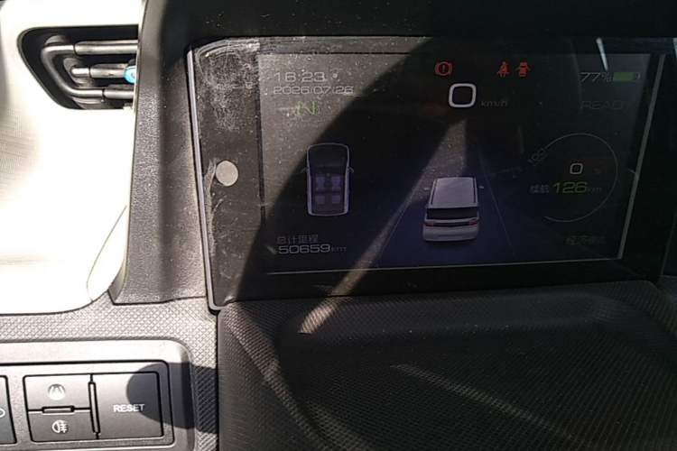 Used Wuling Hongguang MINIEV 2020 Enjoyment Model Lithium Iron Phosphate Instrument Cluster