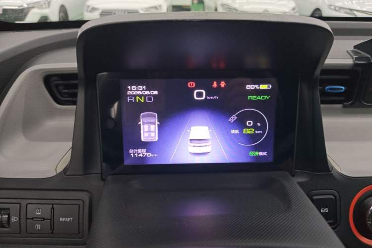 Used Wuling Hongguang MINIEV 2020 Freedom Version Lithium Iron Phosphate Instrument Cluster
