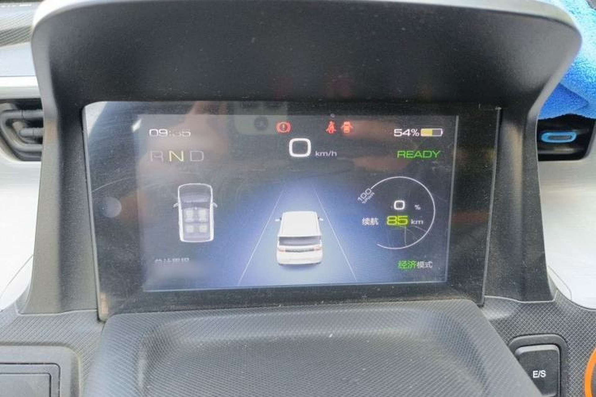 Used Wuling Hongguang MINIEV 2020 Enjoy Edition Lithium-Ion Battery Instrument Cluster