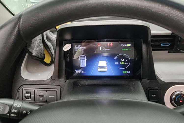 Used Wuling Hongguang MINIEV 2020 Freedom Version Lithium Iron Phosphate Instrument Cluster