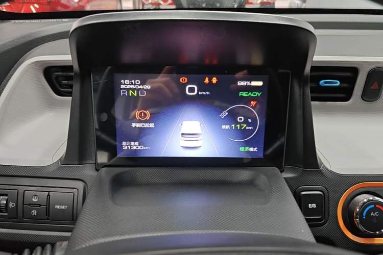 Used Wuling Hongguang MINIEV 2020 Freedom Version Lithium Iron Phosphate Instrument Cluster