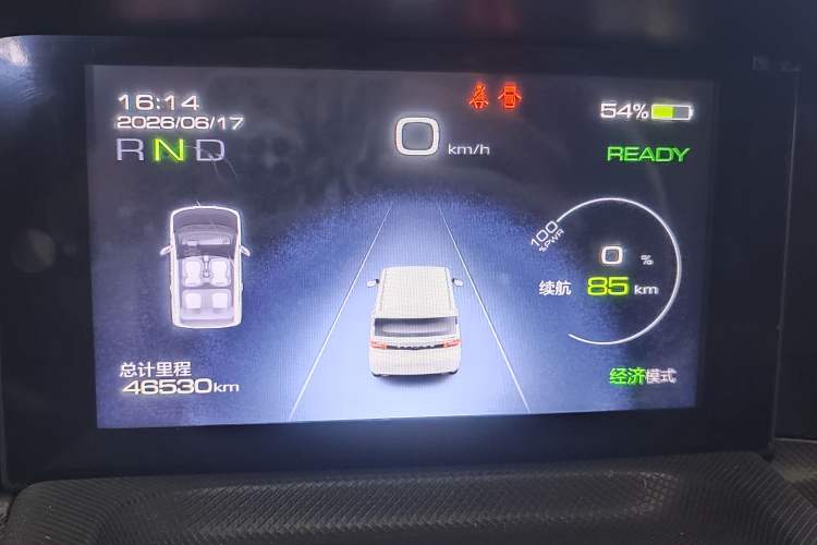 Used Wuling Hongguang MINIEV 2020 Enjoyment Model Lithium Iron Phosphate Instrument Cluster