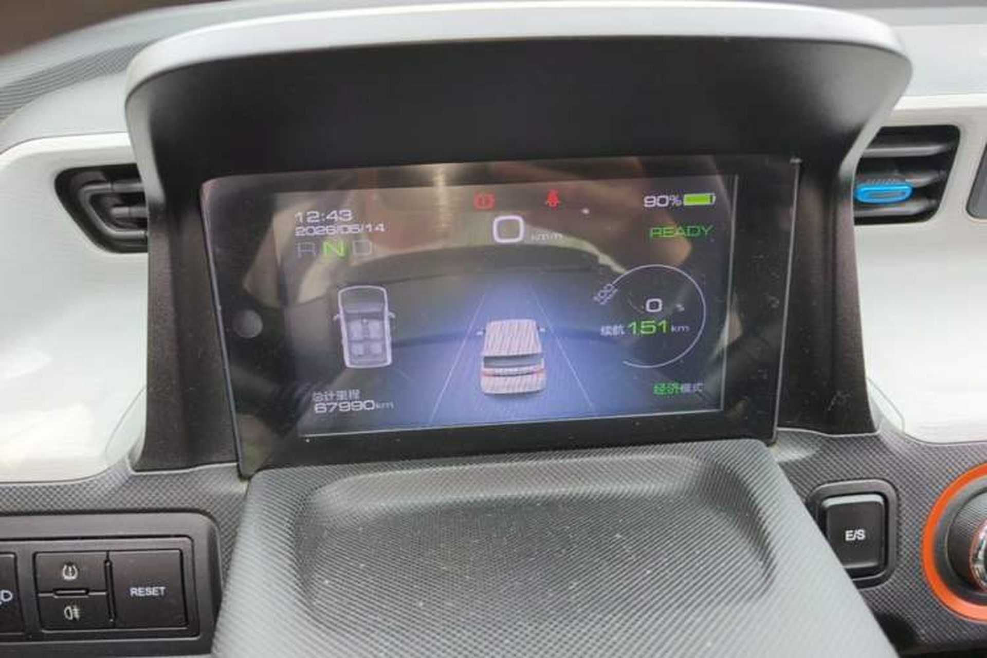 Used Wuling Hongguang MINIEV 2020 Enjoyment Model Lithium Iron Phosphate Instrument Cluster