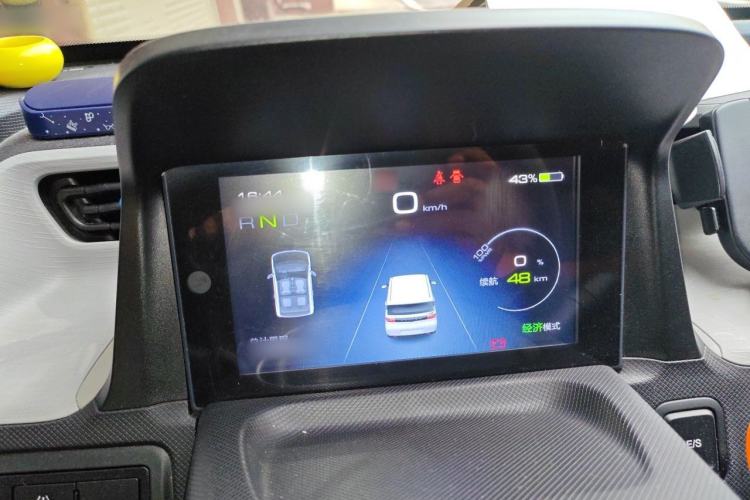 Used Wuling Hongguang MINIEV 2020 Zizai Version Lithium-NMC Instrument Cluster