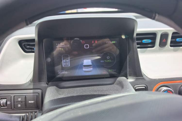Used Wuling Hongguang MINIEV 2020 Enjoy Edition Lithium-Ion Battery Instrument Cluster