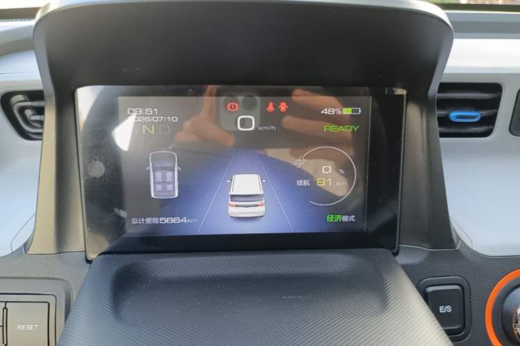 Used Wuling Hongguang MINIEV 2020 Enjoyment Model Lithium Iron Phosphate Instrument Cluster
