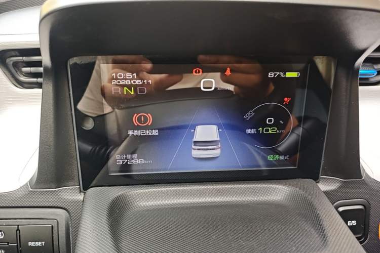 Used Wuling Hongguang MINIEV 2020 Freedom Version Lithium Iron Phosphate Instrument Cluster