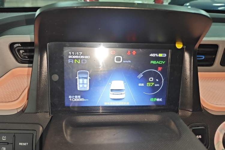 Used Wuling Hongguang MINIEV 2020 Freedom Version Lithium Iron Phosphate Instrument Cluster