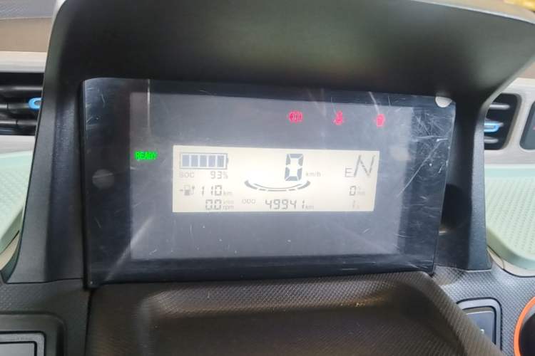 Used Wuling Hongguang MINIEV 2020 Easy Version Lithium-Ion Battery Instrument Cluster