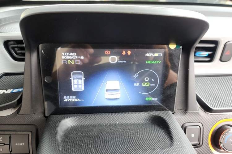 Used Wuling Hongguang MINIEV 2020 Enjoy Edition Lithium-Ion Battery Instrument Cluster