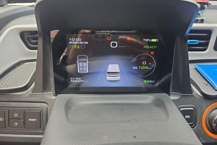 Used Wuling Hongguang MINIEV 2020 Enjoyment Model Lithium Iron Phosphate Instrument Cluster