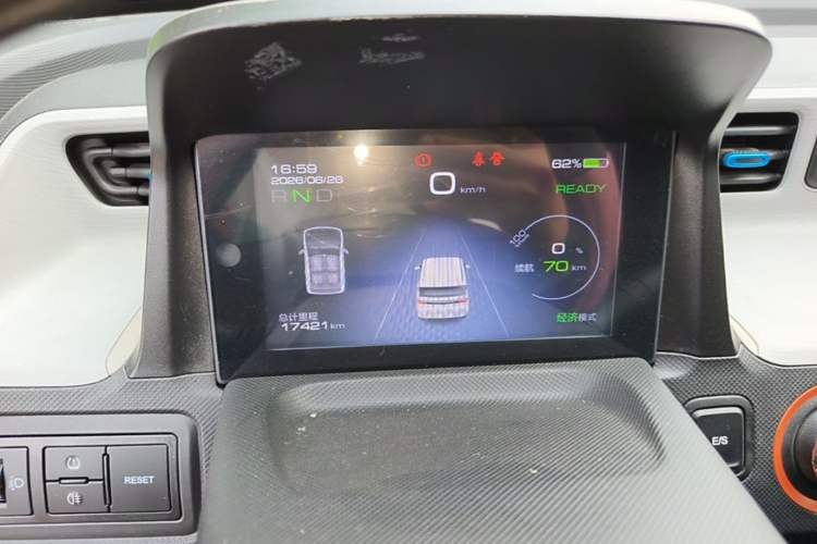 Used Wuling Hongguang MINIEV 2020 Freedom Version Lithium Iron Phosphate Instrument Cluster
