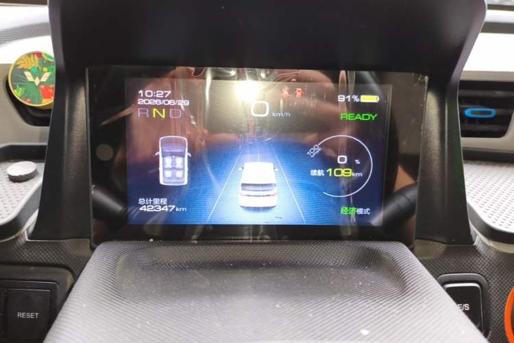 Used Wuling Hongguang MINIEV 2020 Freedom Version Lithium Iron Phosphate Instrument Cluster