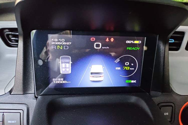 Used Wuling Hongguang MINIEV 2020 Freedom Version Lithium Iron Phosphate Instrument Cluster