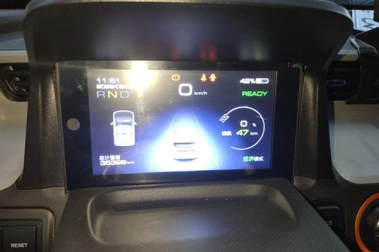 Used Wuling Hongguang MINIEV 2020 Freedom Version Lithium Iron Phosphate Instrument Cluster