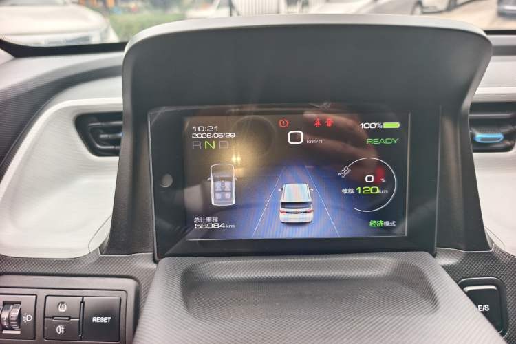 Used Wuling Hongguang MINIEV 2020 Freedom Version Lithium Iron Phosphate Instrument Cluster