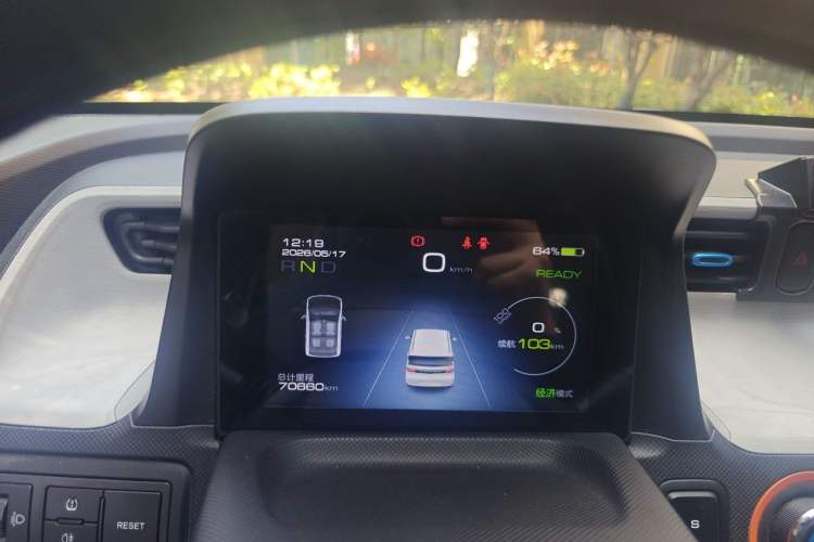 Used Wuling Hongguang MINIEV 2020 Enjoyment Model Lithium Iron Phosphate Instrument Cluster