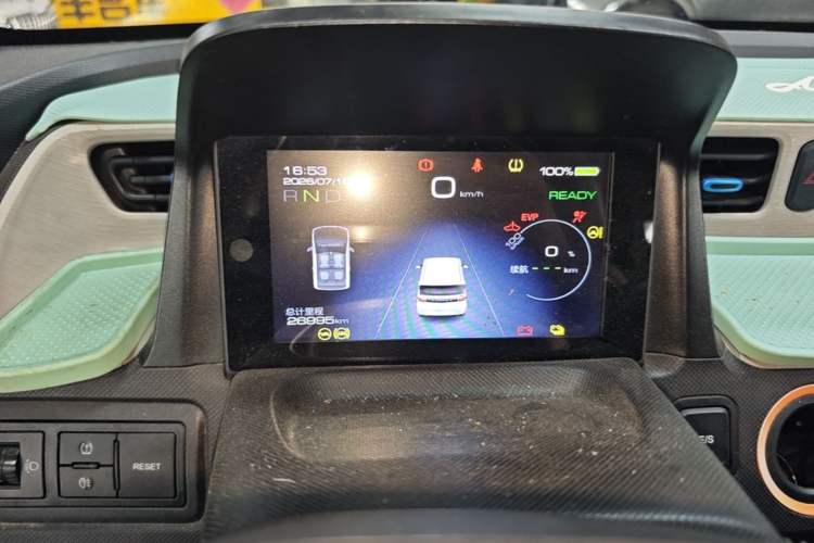Used Wuling Hongguang MINIEV 2020 Easy Version Lithium-Ion Battery Instrument Cluster