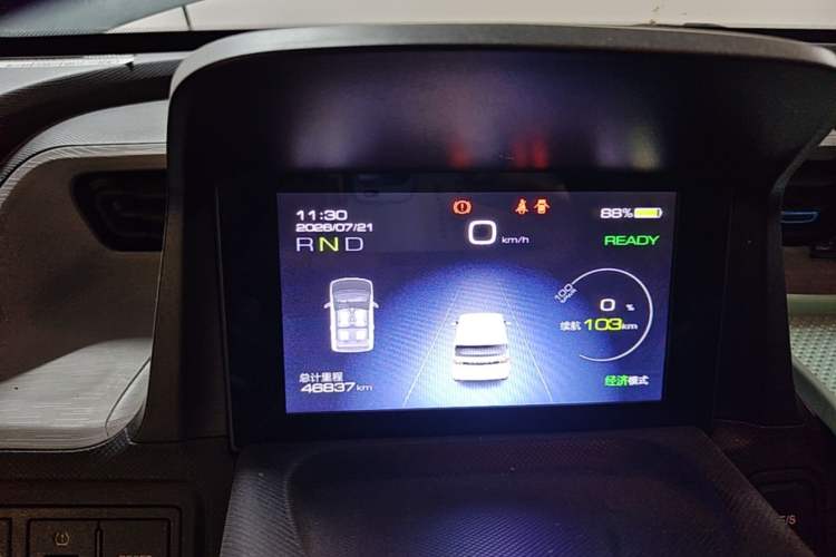 Used Wuling Hongguang MINIEV 2020 Freedom Version Lithium Iron Phosphate Instrument Cluster