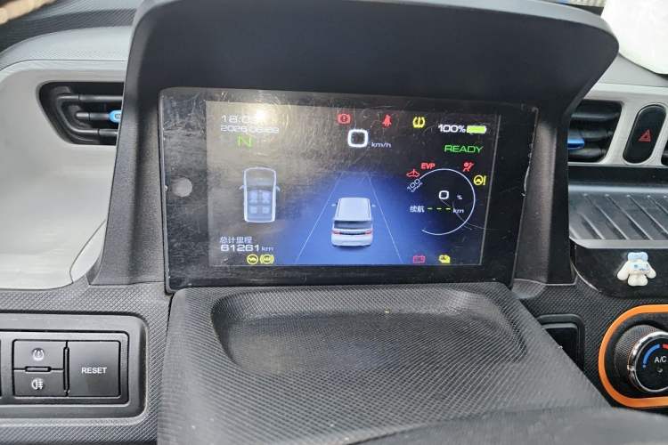 Used Wuling Hongguang MINIEV 2020 Zizai Version Lithium-NMC Instrument Cluster
