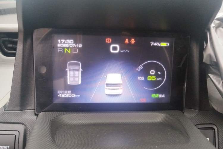 Used Wuling Hongguang MINIEV 2020 Freedom Version Lithium Iron Phosphate Instrument Cluster