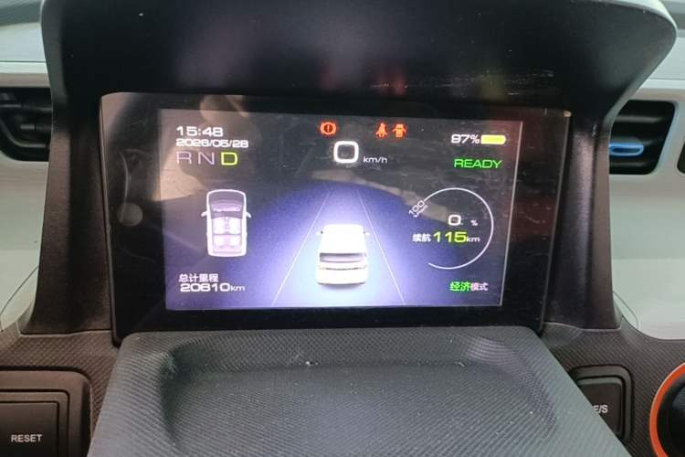 Used Wuling Hongguang MINIEV 2020 Freedom Version Lithium Iron Phosphate Instrument Cluster