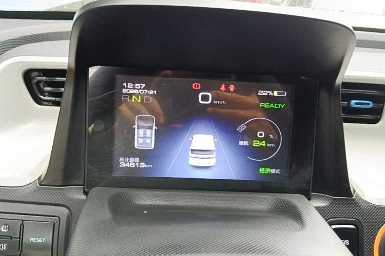 Used Wuling Hongguang MINIEV 2020 Zizai Version Lithium-NMC Instrument Cluster
