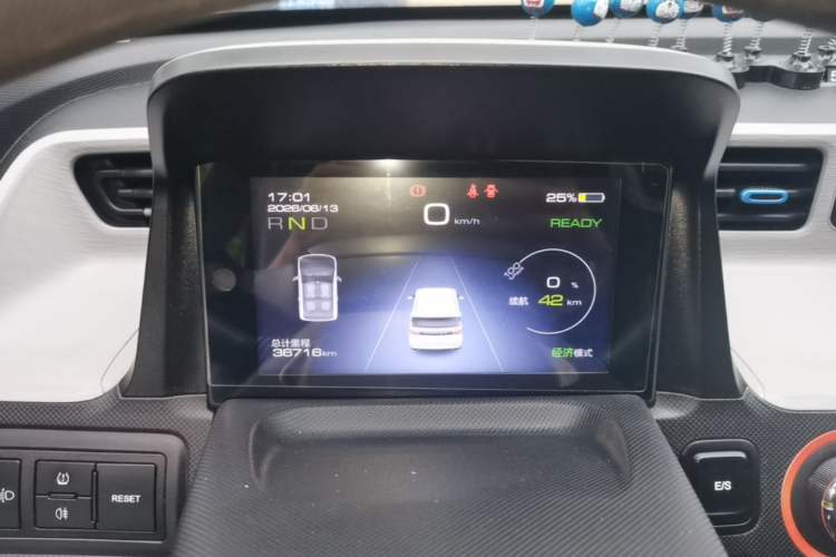 Used Wuling Hongguang MINIEV 2020 Enjoyment Model Lithium Iron Phosphate Instrument Cluster