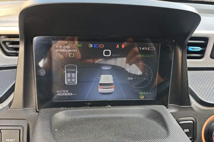 Used Wuling Hongguang MINIEV 2020 Freedom Version Lithium Iron Phosphate Instrument Cluster