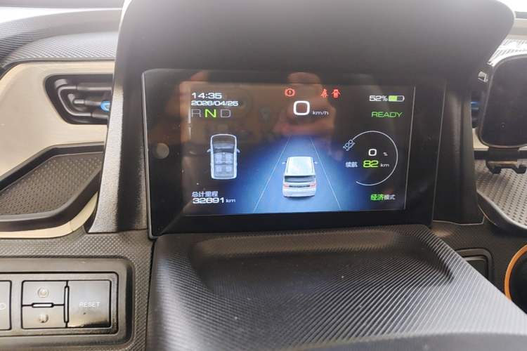 Used Wuling Hongguang MINIEV 2020 Enjoyment Model Lithium Iron Phosphate Instrument Cluster