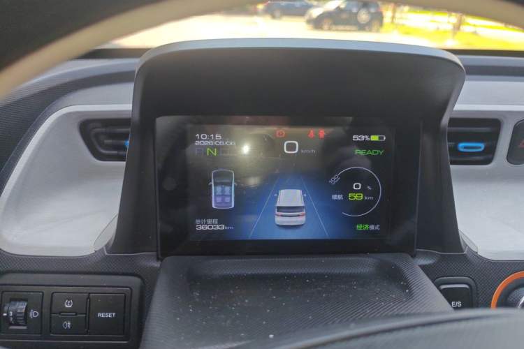 Used Wuling Hongguang MINIEV 2020 Freedom Version Lithium Iron Phosphate Instrument Cluster