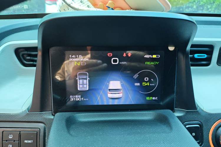 Used Wuling Hongguang MINIEV 2020 Zizai Version Lithium-NMC Instrument Cluster