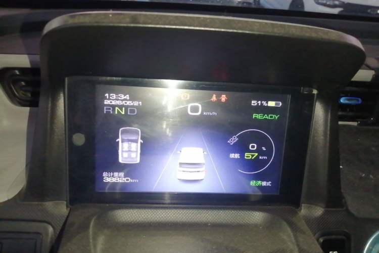 Used Wuling Hongguang MINIEV 2020 Freedom Version Lithium Iron Phosphate Instrument Cluster