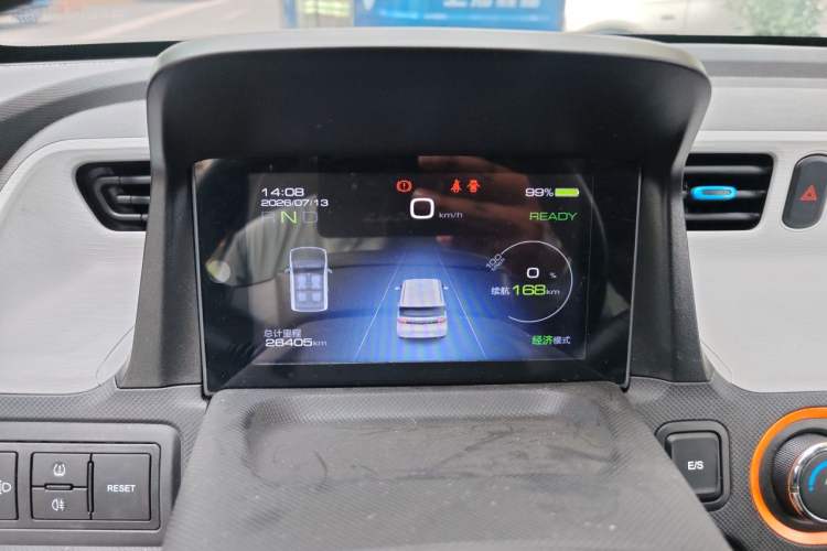 Used Wuling Hongguang MINIEV 2020 Enjoyment Model Lithium Iron Phosphate Instrument Cluster