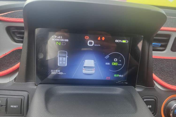 Used Wuling Hongguang MINIEV 2020 Enjoyment Model Lithium Iron Phosphate Instrument Cluster