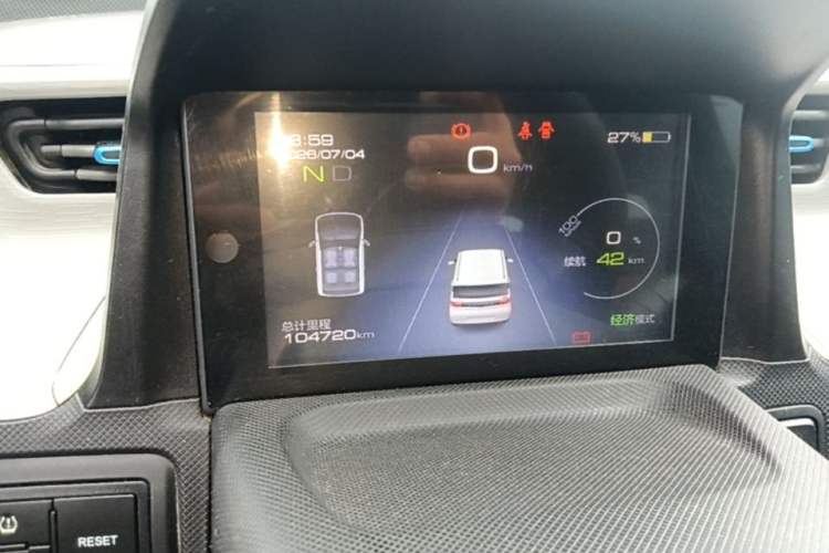 Used Wuling Hongguang MINIEV 2020 Enjoyment Model Lithium Iron Phosphate Instrument Cluster