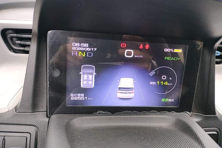 Used Wuling Hongguang MINIEV 2020 Freedom Version Lithium Iron Phosphate Instrument Cluster