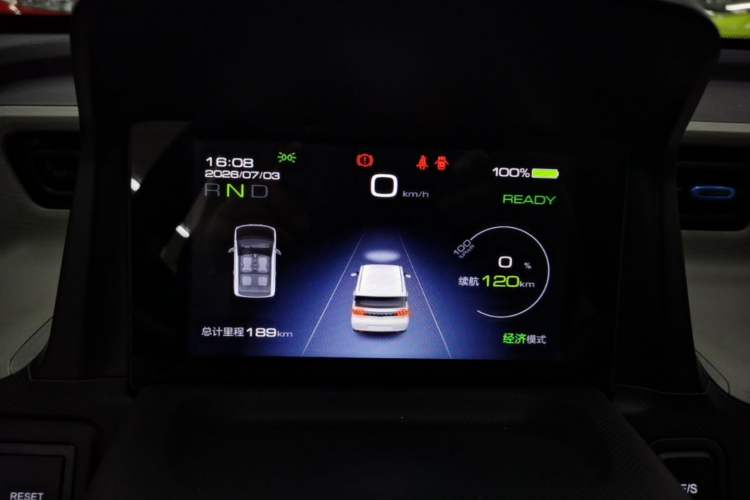 Used Wuling Hongguang MINIEV 2020 Freedom Version Lithium Iron Phosphate Instrument Cluster