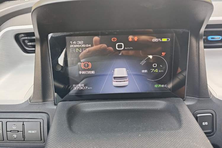 Used Wuling Hongguang MINIEV 2020 Freedom Version Lithium Iron Phosphate Instrument Cluster